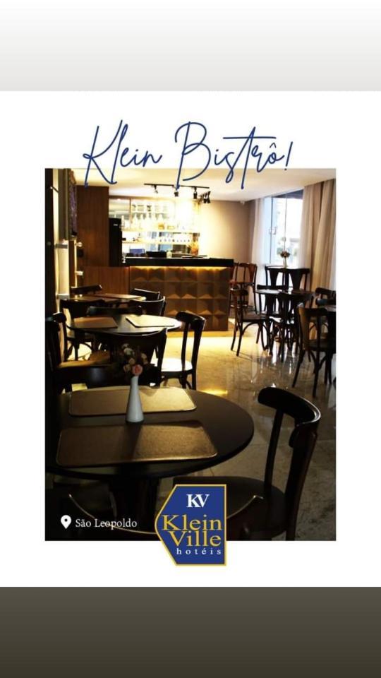 Klein Ville São Leopoldo エクステリア 写真